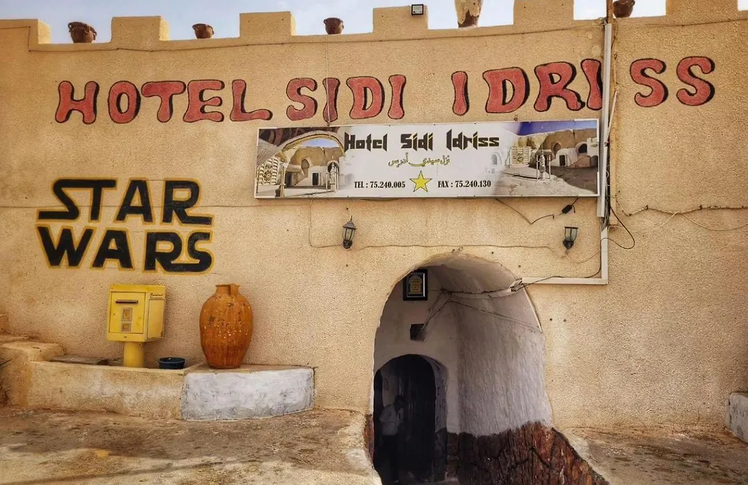 Hotel Sidi Idriss-1
